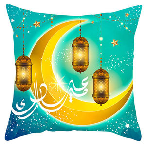 Sarung bantal desain Islami Ramadan dengan tulisan Al-Quran Arab untuk perlengkapan Idul Adha, dekorasi rumah dan hotel. - Product Image 2