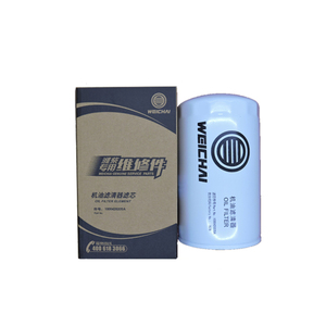 Filtro de Combustible para Motor 6135 1000428205A - Product Image 2