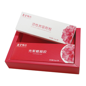 El nuevo listado Papeles de embalaje personalizados Caja de papel plegable Caja de regalo cuadrada cosmética - Product Image 4