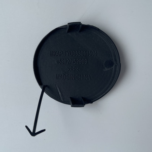 Cache-roue avant YARIS 52127-52909 en acier pour crochet de remorquage pour Toyota Yaris US 2005-2008 - Product Image 4