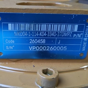 มอเตอร์แรงบิดสูงความเร็วต่ำ รุ่น MK MKE MKD ซีรีส์ MK08-9-124- F08-1340-A000 MKD04-2-114-K04-3310-37MZ MK04-2-114-K04-3340-3000 - Product Image 3