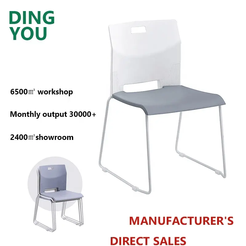 Silla de plástico moderna para entrenamiento, muebles de clase, silla de estudio, China