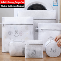 Sac à linge en filet pour le lavage des soutiens-gorge et de la lingerie, protection anti-déformation pour les vêtements délicats, usage domestique