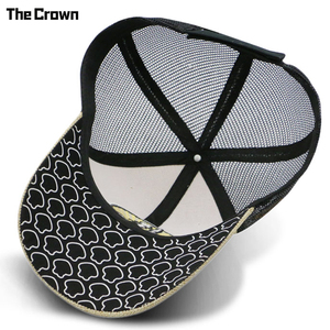 Casquette Trucker 6 Panneaux Personnalisable avec Logo, Vente en Gros, Patch Tissé, Maille Respirante, Visière Imprimée, Fermeture Velcro – Fabricant - Product Image 4