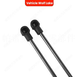 Barra de Soporte para Puerta Trasera de Audi A4 8W5827919 para Modelos 2016-2025 B9 A4Q, Material ABS - Product Image 4