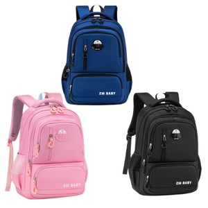 Zm Baby Elementary <b>School</b> <b>Backpack</b> 18 In 20-36L Waterproof For Kids Grades 1-3 Unisex <b>School</b> Education - Product Image 5