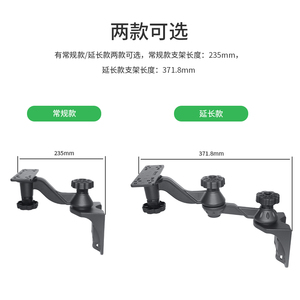 Vinmounts ตัวค้นหาปลาอลูมิเนียมขนาด6นิ้วตัวจับแบบหมุนแขนสามารถใช้ได้กับ garmin/lowrance/humminbird ออกแบบมาสำหรับเรือ - Product Image 4