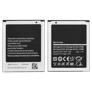 Replacement Battery For Samsung S7562 S7572 galaxy s3 mini i8190 i8160 J1 MINI ace 2