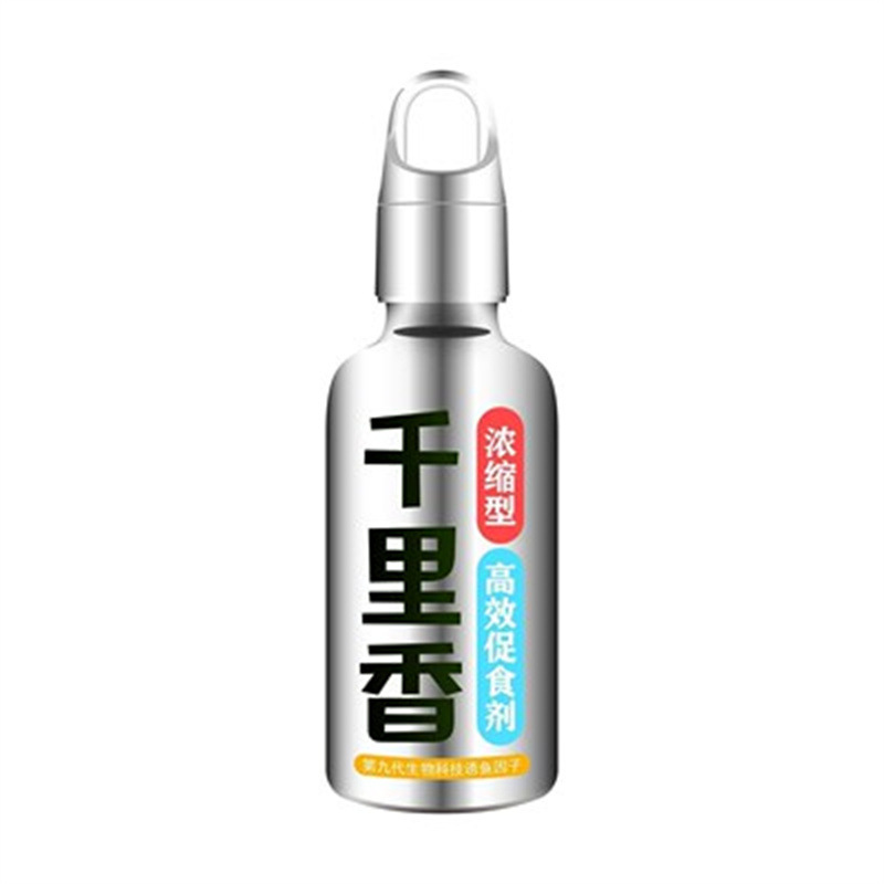 Concentrated Murraya paniculata [one bottle] experience