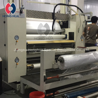 Machine chaude de Laminatng de fonte de polyuréthane de HongHua haute colle brillante chaude de film de PUR