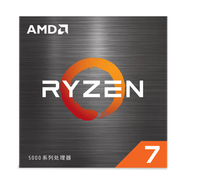 AMD 5700X Processor with 3.4GHz 32MB Socket AM4 Desktop Processor for Computer
