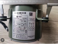 Pièces de refroidisseur Trane, moteur de refroidissement MOT17046, certifié CE, garantie 1 an, 15 kg