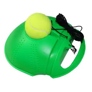 专业自我练习单人训练设备网球训练器长绳反弹球