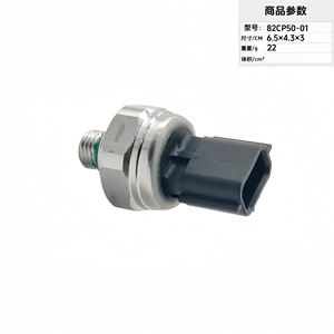 Automotive Air Conditioning Pressure Sensor 82CP50-01 M12 <b>Threaded</b> <b>Gauge</b> 0-50 Bar - Product Image 4