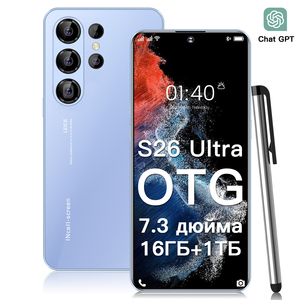 S26 Ultra, Pantalla de 6.6 Pulgadas, Desbloqueo Facial de Alta Calidad, Cámara de Belleza Integrada, Batería de Larga Duración para Juegos, Difícil de Apagar, Nuevo 2026 - Product Image 5