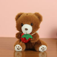 Porte-clés ours en peluche mignon, mini ours en peluche Kawaii, pendentif de sac, jouet animal en peluche, poupée ours moelleuse, cadeau de mariage ou de fête