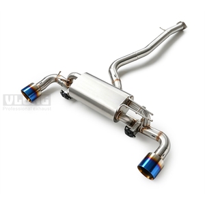 Système d'échappement arrière intelligent à soupapes haute performance en acier inoxydable 304 pour <span class=keywords><strong>Toyota</strong></span> <span class=keywords><strong>GR</strong></span> <span class=keywords><strong>Yaris</strong></span> 1.6T G16E-GTS <span class=keywords><strong>2020</strong></span>-2024 - Product Image 4