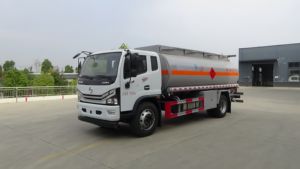 Camion-citerne de la marque Chengli, modèle CL5181GYY6BWG - Product Image 3