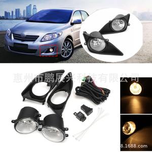 Luces Antiniebla Delanteras Pengzhanlong 81482-02070L 81481-02080R para Toyota Corolla 2008-2010, Kit de Luces de Conducción Halógenas - Product Image 4