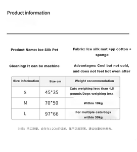 Alfombrilla refrescante de verano para mascotas, almohadilla de hielo de Gel Reversible antideslizante para perros y gatos, cama transpirable para jaula de perrera, alfombrilla calmante para clima cálido - Product Image 6