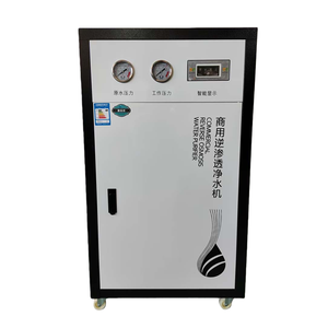 Commercial Reverse Osmosis <b>Water</b> Purifier Large-Flow RO Pure <b>Water</b> Equipment Milk Tea Shop Direct <b>Drinking</b> Machine - Product Image 1