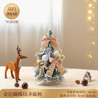 Sapin de Noël réaliste de haute qualité, petit modèle, nouvelle décoration de Noël pour la maison, mini accessoire de bureau