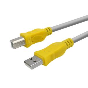 Câble d'<span class=keywords><strong>imprimante</strong></span> USB 2.0 a vers B, cordon de synchronisation de données haute vitesse pour HP <span class=keywords><strong>Canon</strong></span> Epson Brother Scanner 1m 2m 3m - Product Image 1