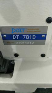 Máquina de coser DT 781D de alta velocidad, botón de bloqueo de alta velocidad - Product Image 2