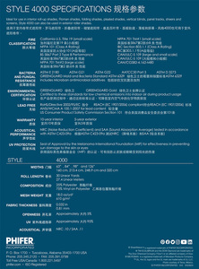 ستائر دوارة MINGYU 2026 مثالية الغلق مع سكك تثبيت وسحاب، مقاومة للماء والرياح، للاستخدام الخارجي، متوافقة مع تطبيق PHIFER وTuya Wifi - Product Image 5