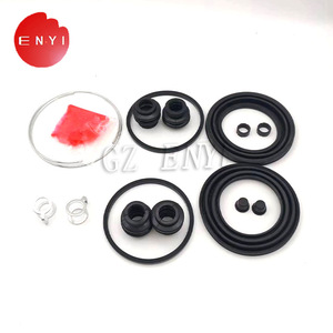 ชุดซ่อมกระบอกเบรก Enyi รุ่น 04478-02310 สำหรับคาลิปเปอร์เบรกดิสก์หน้ารถยนต์โตโยต้า - Product Image 2