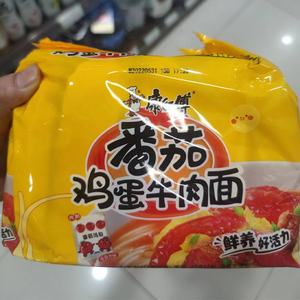 高品質のファーストフード中国卸売ヌードルサプライヤーバルクOemマスターコング乾燥インスタントヌードル - Product Image 3