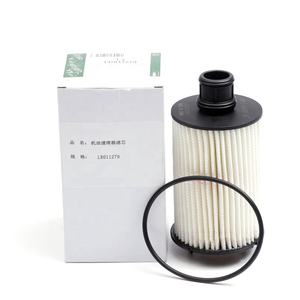 路虎捷豹C2D3670探索揽胜XE XF XJ XK XK f-pace F-Type发动机机油滤清器LR011279 LR010722 OX774D HU8008z - Product Image 1