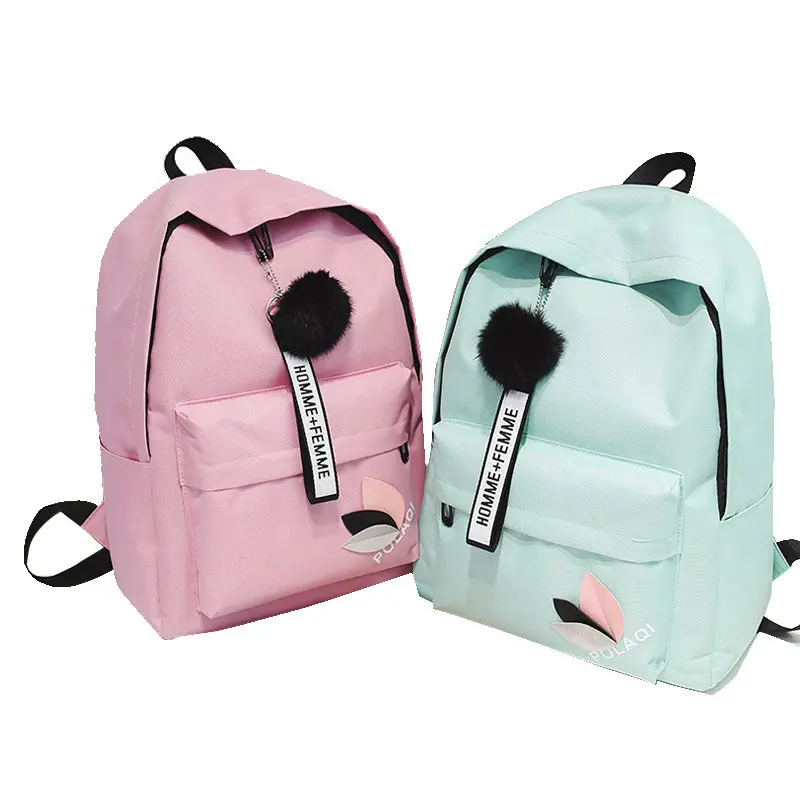Fashion Leaf Backpack Junior High School Student School Bags Korean Fashion Simple Travel Backpack Wholesale