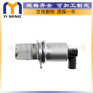 วาล์ว EGR สำหรับรถยนต์ Volkswagen Bora Golf 6 หมายเลขอะไหล่แท้ 722785140 722785180 อะไหล่ทดแทนใหม่ - Product Image 5