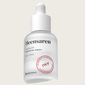Heensaren Arbutin Brightening Serum Ampoule 30ml Coreano para Piel en Periodo de Embarazo con Niacinamida y Extracto de Algas Marinas que Mejora Clínicamente el Melasma - Product Image 3
