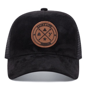 Gorra de Béisbol Deportiva de 5 Paneles con Visera Precurvada, Estilo Urbano, Personalizable con Logotipo Bordado, Venta al Por Mayor - Product Image 1