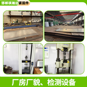 Qi Hanyuan Metal Stamping Parts Customized Stainless Steel Aluminum Alloy Carbon Steel High Accuracy High Rigidity Manufacturing - Product Image 4