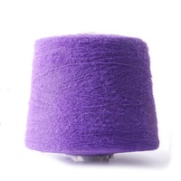 100% Nylon Kaninchenhaar-Garn Fancy Federgarn Imitiertes Nerzgarn 13NM 1,3CM Matt für Fancy Strickpullover Socken
