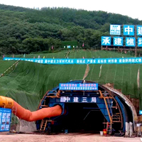 Fabrication chinoise, usine chinoise, marque Gaofei 2026, conception personnalisée, chariot de revêtement de tunnels, équipement de coulage de béton haute performance pour projets de voies ferrées à grande vitesse