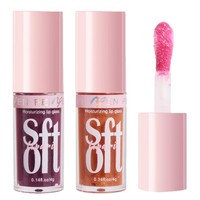 Gloss à lèvres scintillant effet eau, formule fine, hydratante et nourrissante longue durée, naturelle et repulpante, essentiel quotidien