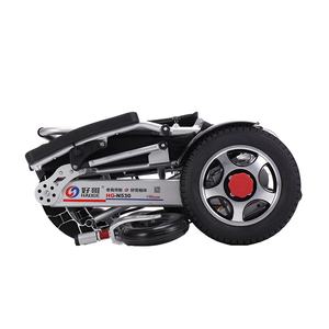 Hg-n530 전자 자기 브레이크 시스템 빛 알루미늄 프레임 접이식 전동 휠체어 - Product Image 1