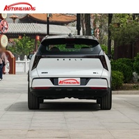 2025 pour Boyue L Quatrième Génération 1.5TD Jinxiu Essence R18 Manuelle Euro VI Nouveau SUV 5 Portes 5 Places Fabriqué en Chine
