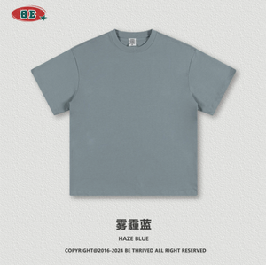 T-shirt en coton épais surdimensionné pour homme, vente en gros, impression personnalisée du logo sur le t-shirt - Product Image 3