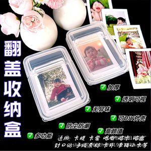 Transparent Flip Top Storage Box 3 Inch Instant Photo Card Holder Dustproof Scratch Resistant Portable Notebook Case - Product Image 1