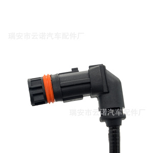 Speed <b>Sensor</b> 2049052705 <b>For</b> <b>Car</b> ABS System Replacement Part New Auto <b>Sensor</b> - Product Image 5