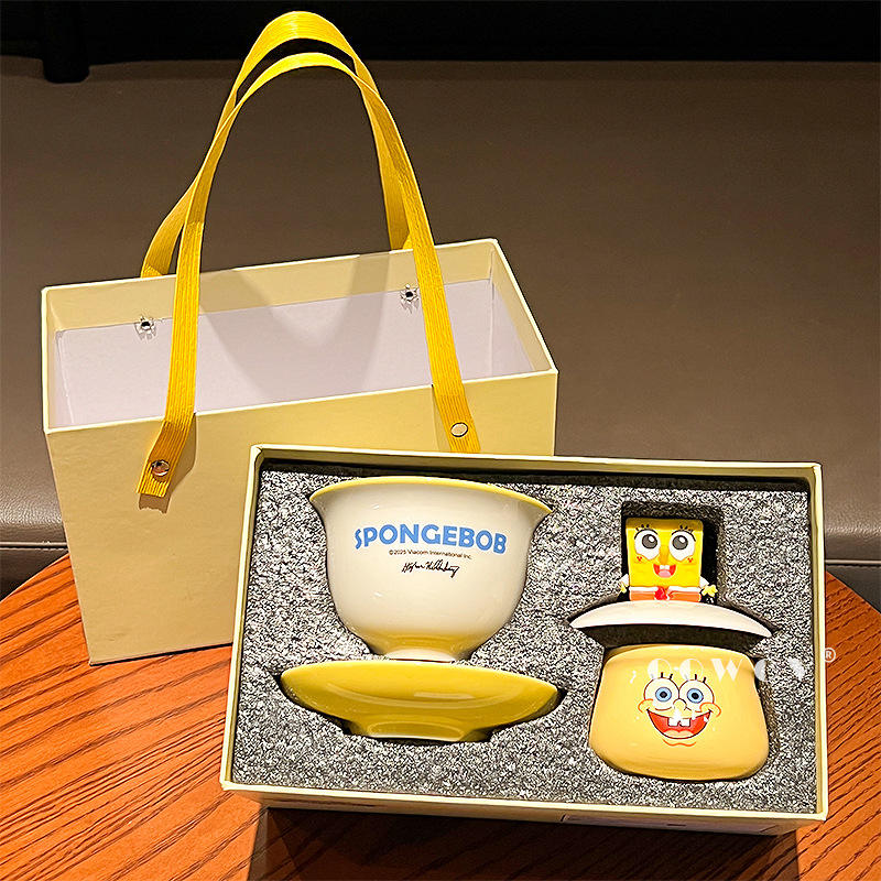 SpongeBob SquarePants Yellow