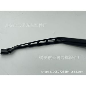 Bras/lames d'essuie-glace Mercedes-Benz en gros d'usine, fabriqués en métal et en plastique, modèle 2048201744 A2048201744 - Product Image 5
