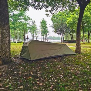 LLOYDBERG Tente de randonnée ultralégère pour une personne Camping en plein air Sac de couchage léger Sac de rangement en filet Une chambre à coucher - Product Image 4