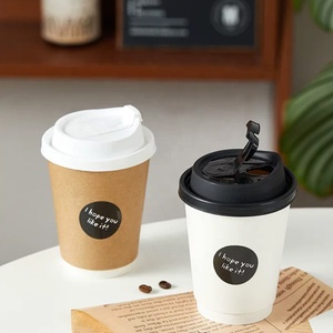 แก้วกาแฟกระดาษพิมพ์โลโก้ตามสั่ง ขนาด 8 ออนซ์ และ 12 ออนซ์ แบบสองชั้น สำหรับเครื่องดื่มร้อน ชานม พร้อมฝาปิด - Product Image 2