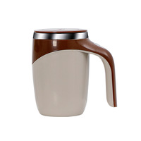 Tasse à café auto-mélangeuse électrique en acier inoxydable isolée avec couvercle, 380 ml, avec logo personnalisé et agitation magnétique automatique